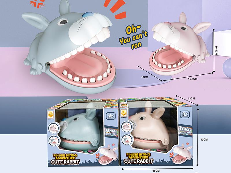 Finger Biting Adventure Cute Rabbit