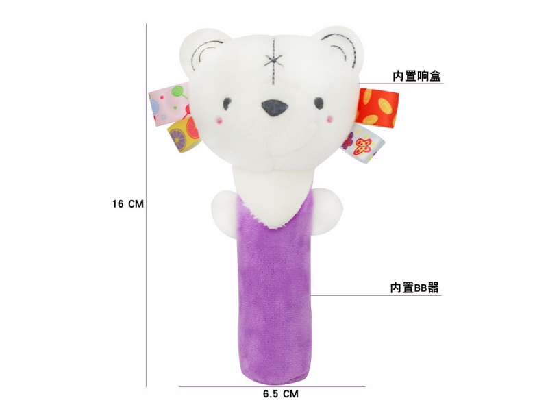 Bb Called The Purple Bear Baby Comfort Plush Hand-Cranked Stick