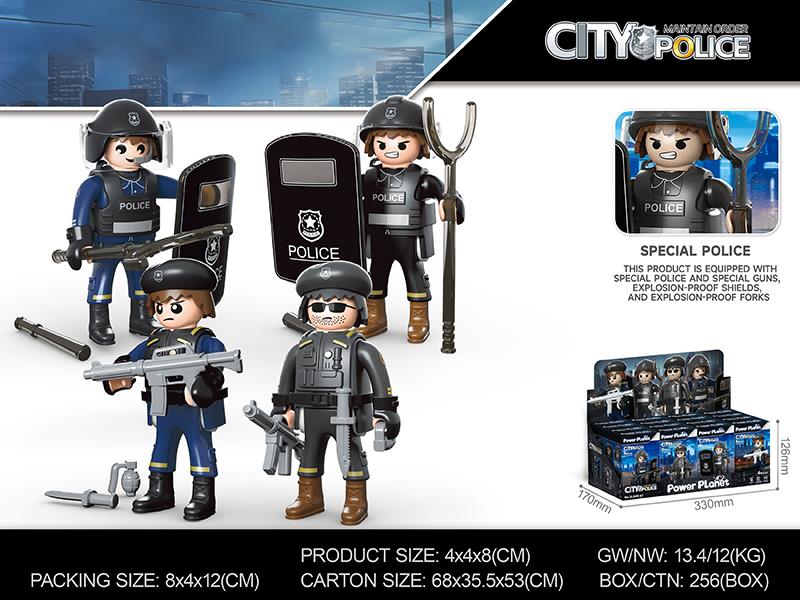 DIY Assembly Special Police Dolls 16pcs