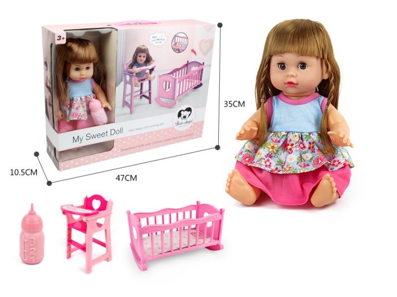 14-Inch 6-Sound Drinking And Urinating Doll Two-In-One Set (Crib + Chair)
