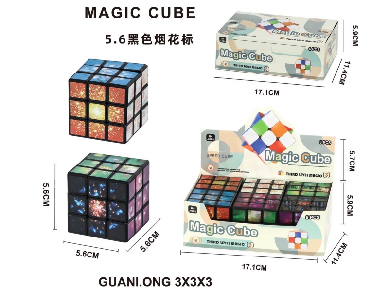 5.6 Black Pp Material Rubik'S Cube (Firework Label)