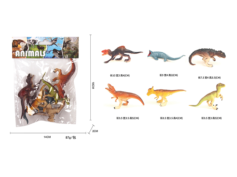 Solid Mini Dinosaur Set 6pcs