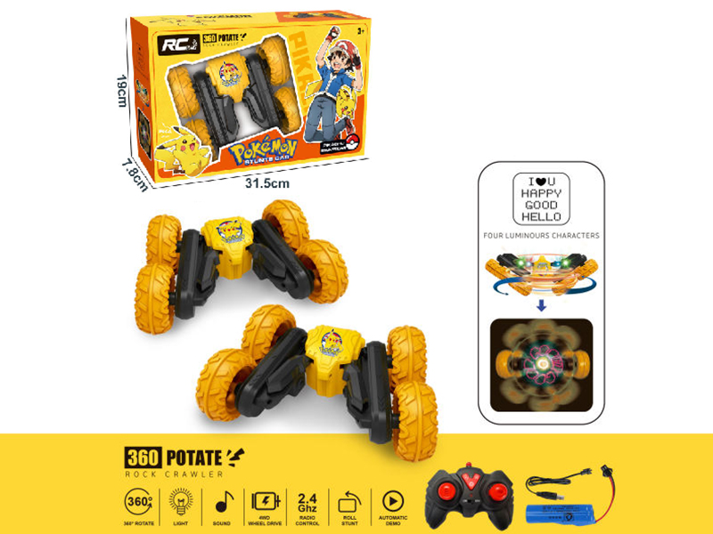 2.4G Remote Control Pikachu Stunt Car(Light/Music/LED Subtitle)