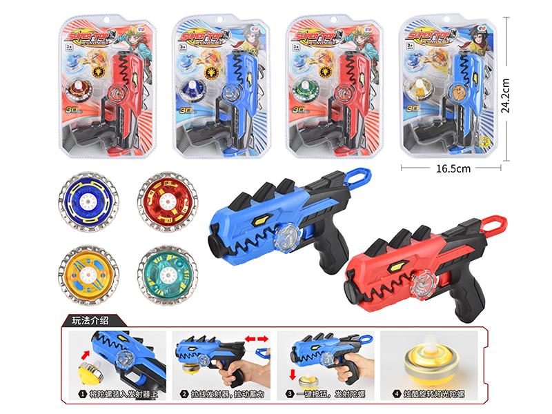 Alloy Top Toy With Lights + Dinosaur Gun Launcher