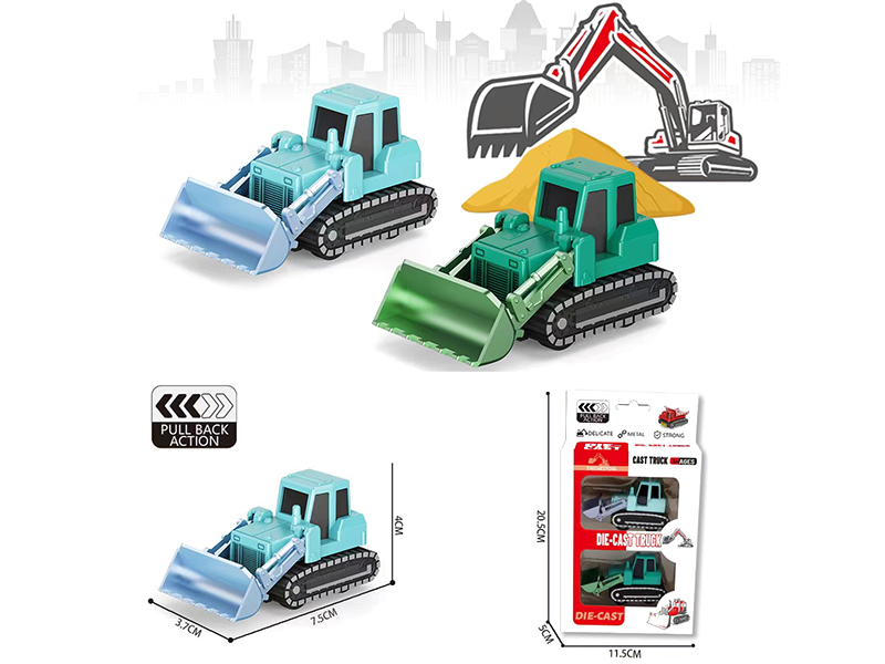 Alloy Engineering Trucks 2pcs