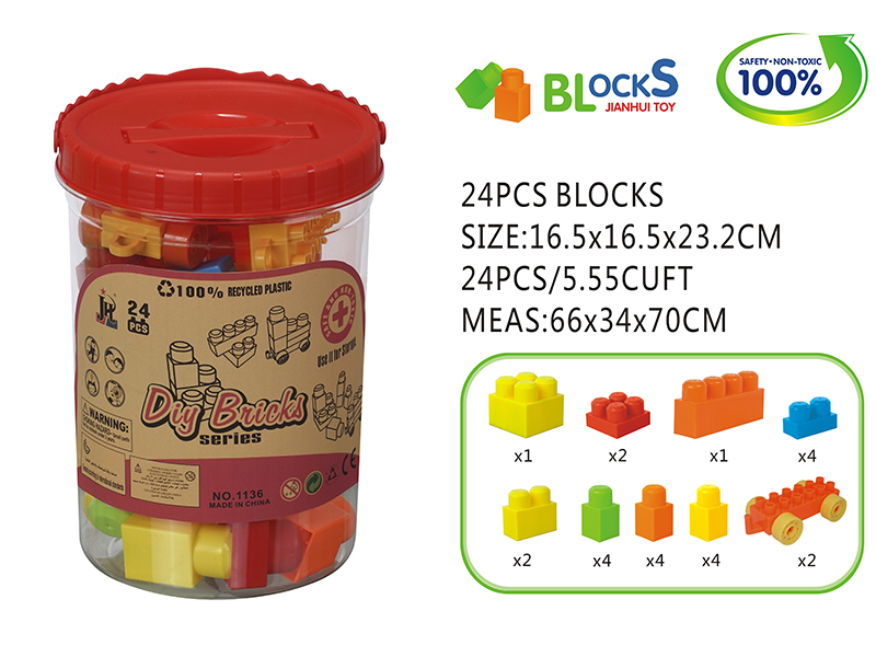 24pcs Building Blocks