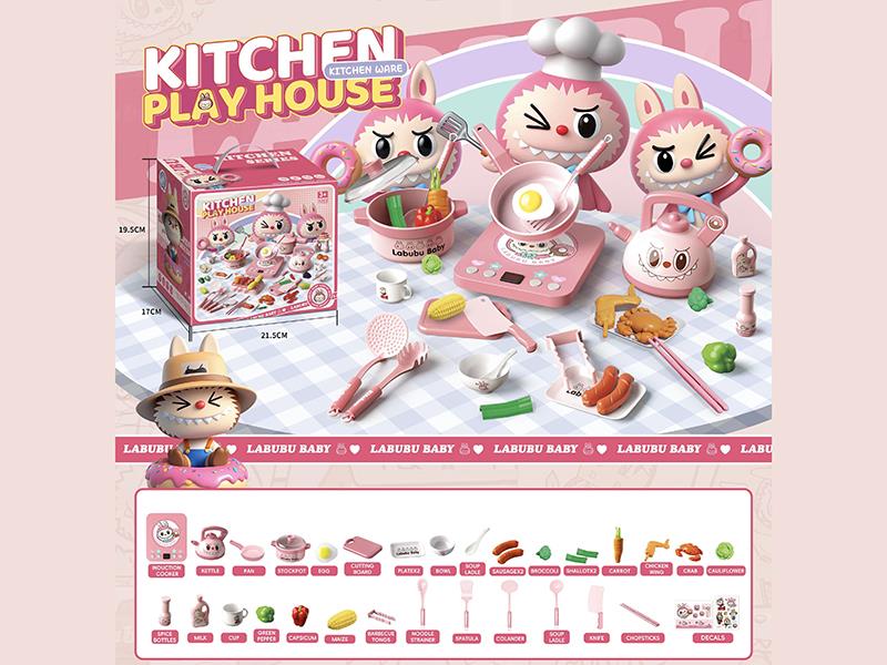 Labub Kitchen Small Gift Box