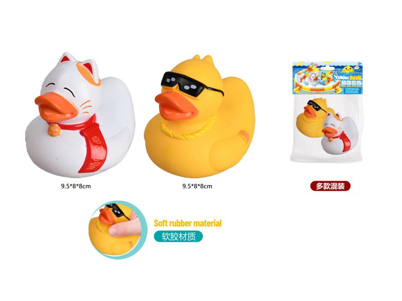 2-Piece Set Of Money Duck And Tycoon Duck