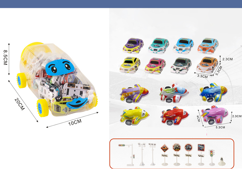 Pull Back PVC Shell Toy Cars, Planes