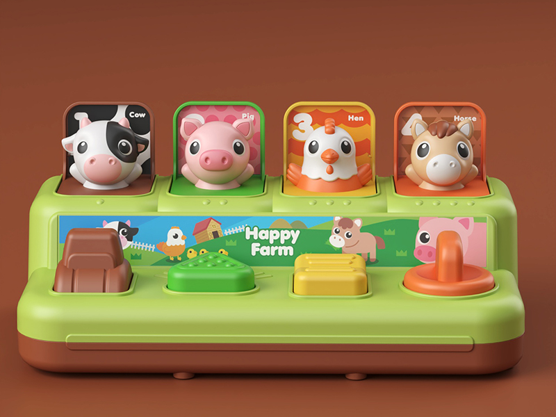 Happy Farm Toy