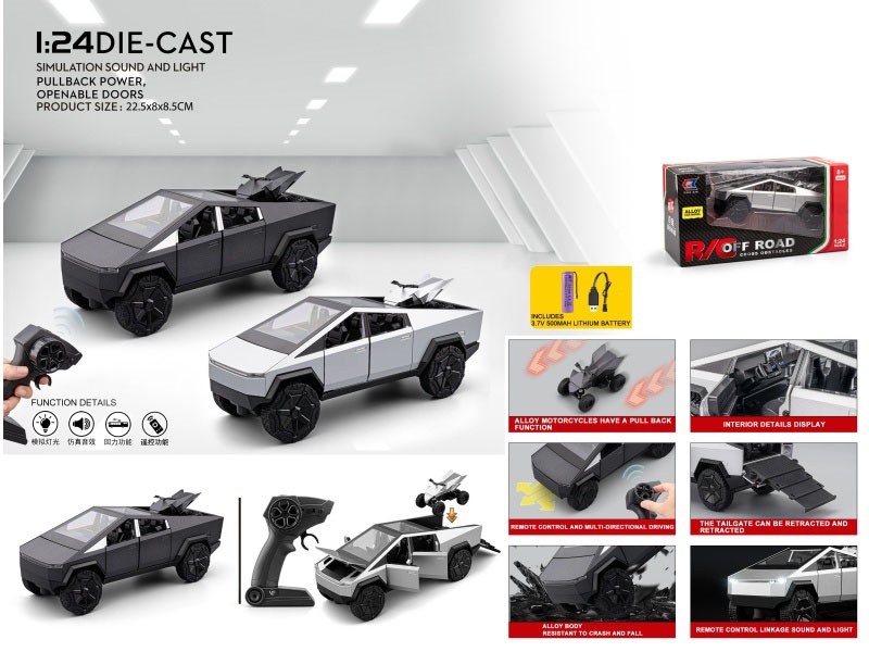 1:24 Remote Control Alloy Tesla (With Battery Included)