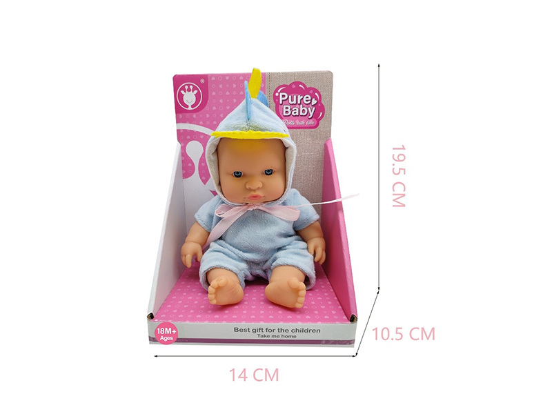 8-Inch Baby Doll