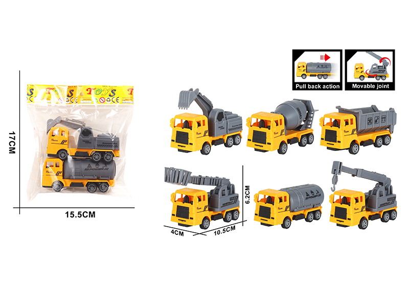 Pull Back Engineering Trucks 2pcs