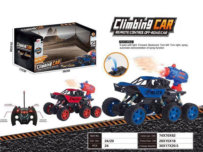 5-Channel Remote Control Six-Wheel Spray Climbing Car(Included Batteries)