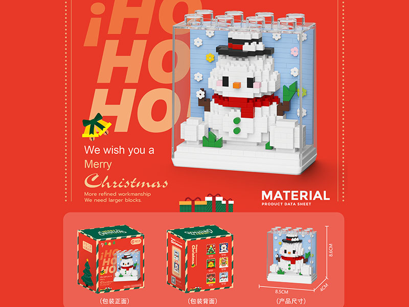 Christmas Snowman Building Blocks 419PCS