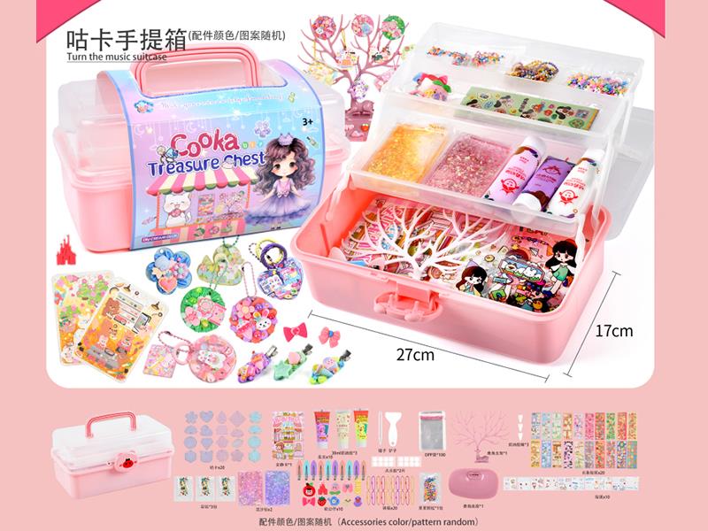 DIY Cream Glue Adhesive Sticker Goo Card Keychain Set