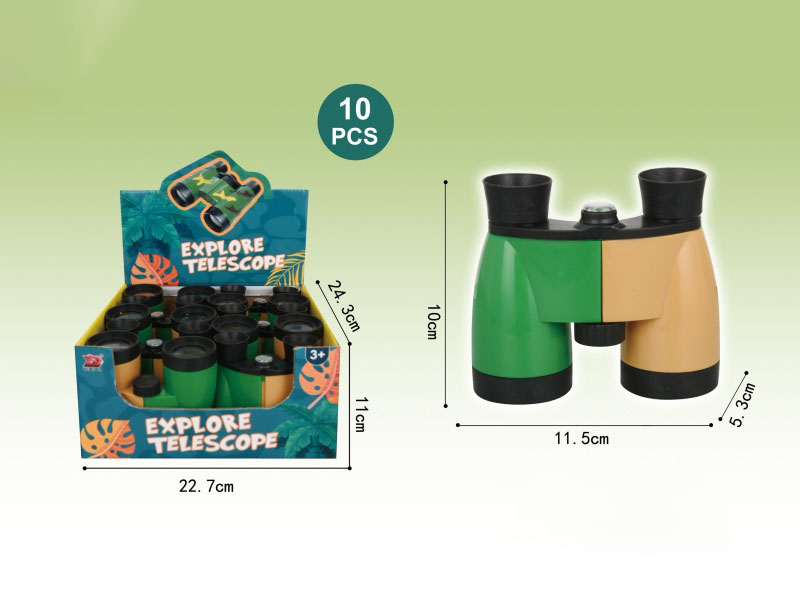 Camouflage Telescope