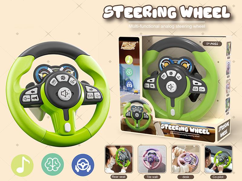 Multifunctional Simulated Steering Wheel(Green)