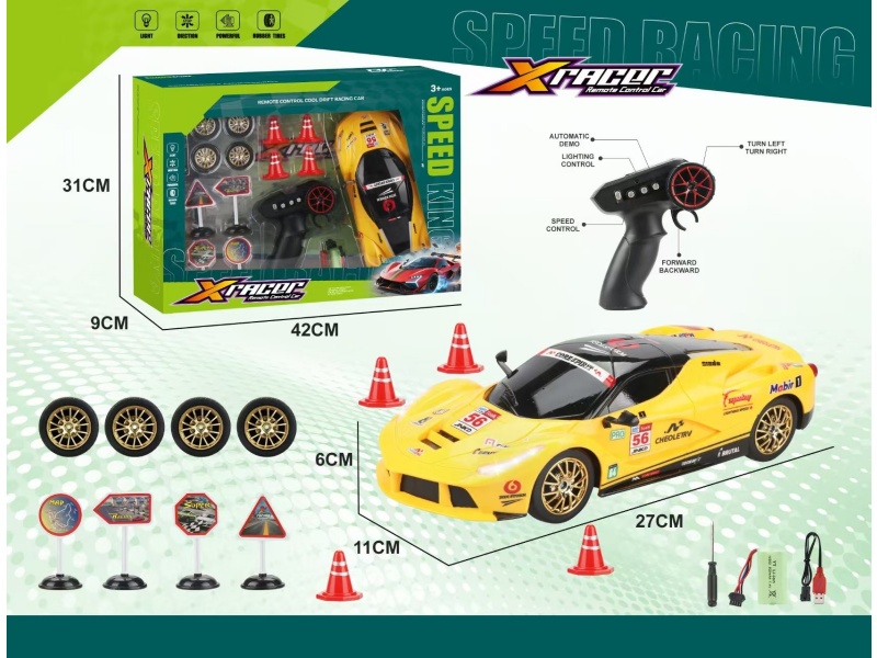 2.4G 1:14 Seven-Way Ferrari Remote Drift Car With Front Headlights, One-Button Demonstration, Acceleration Control Uv Printing (Including Battery) Yellow Single Color