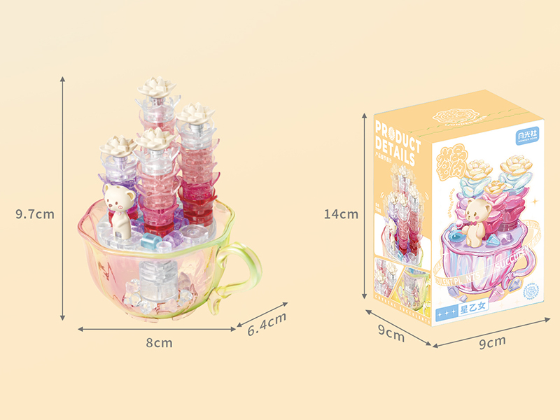 Succulent Plant Building Blocks 100pcs