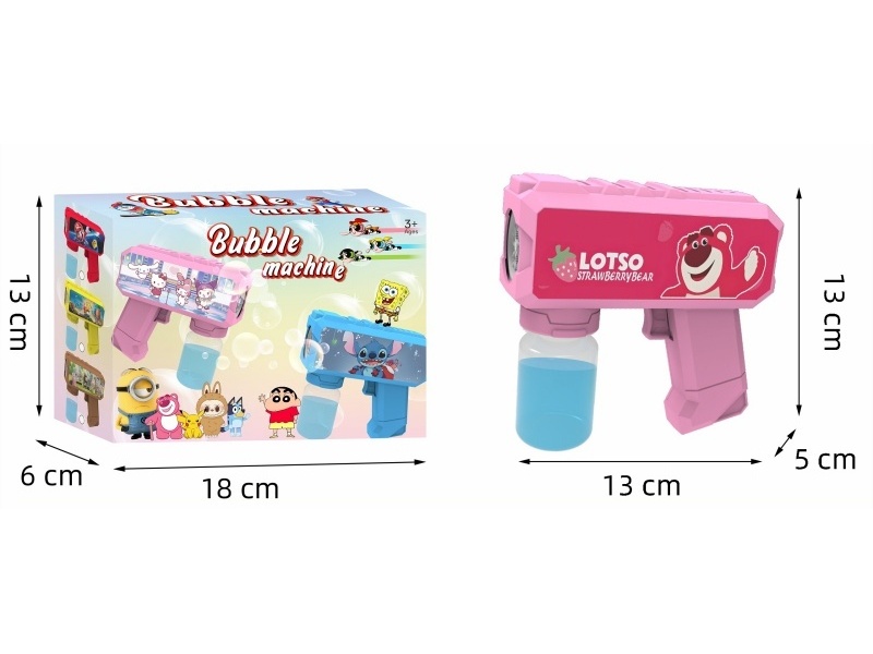 Multi-Hole Light Automatic Bubble Gun (Strawberry Bear)