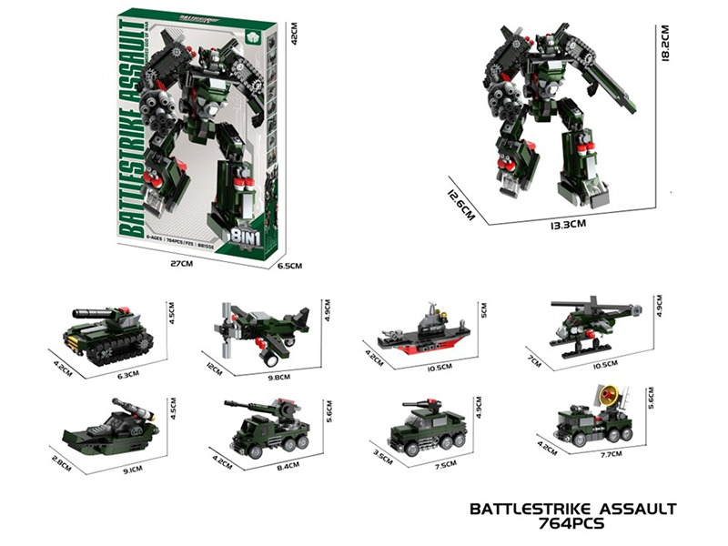 DIY Building Blocks - Battlestrike Assault 8 In 1