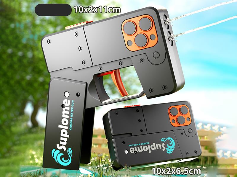 Mobile Phone Water Gun - Black