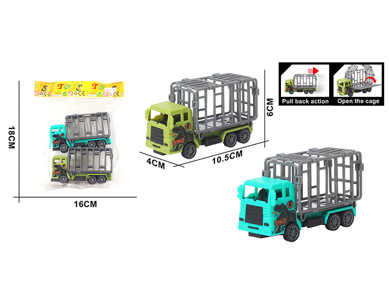Pull Back Animal Transport Cage Cars 2pcs