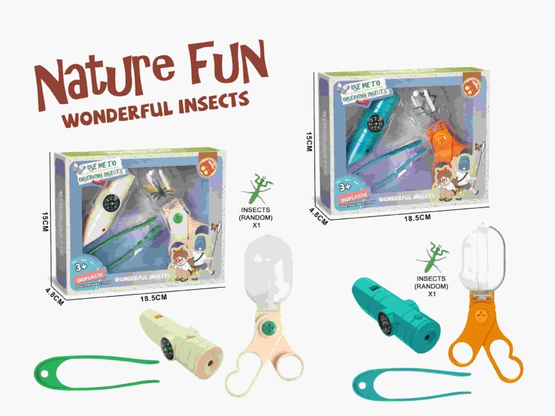 Discovery Set (4-piece)