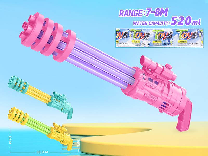 Five Tube Five Nozzle Water Cannon