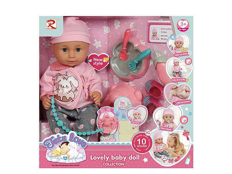 14" Baby Doll(10 Sounds, Can Drink Water And Pee)