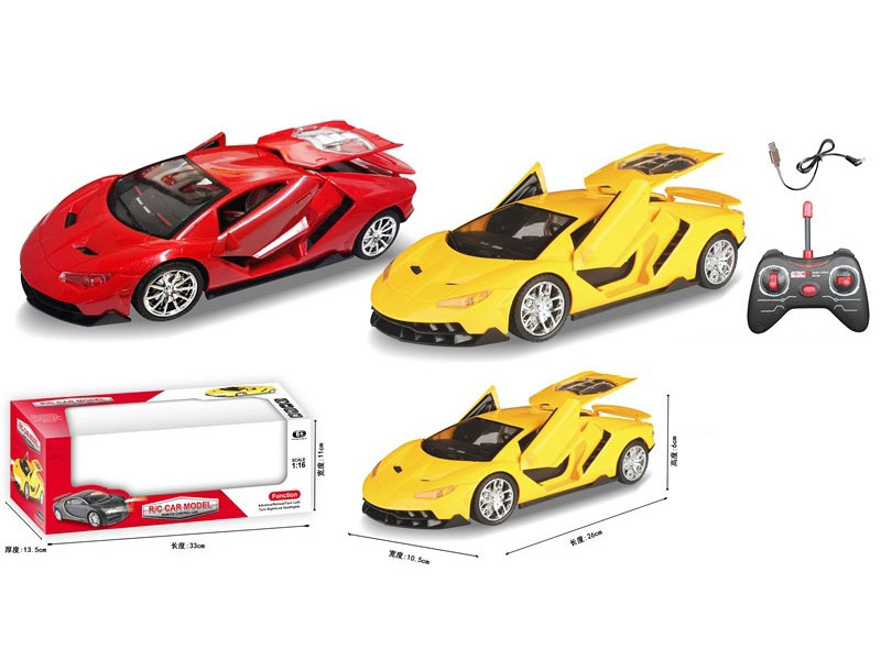 5CH Remote Control Lamborghini Open Doors Car With Lights(Not Included Batteries)