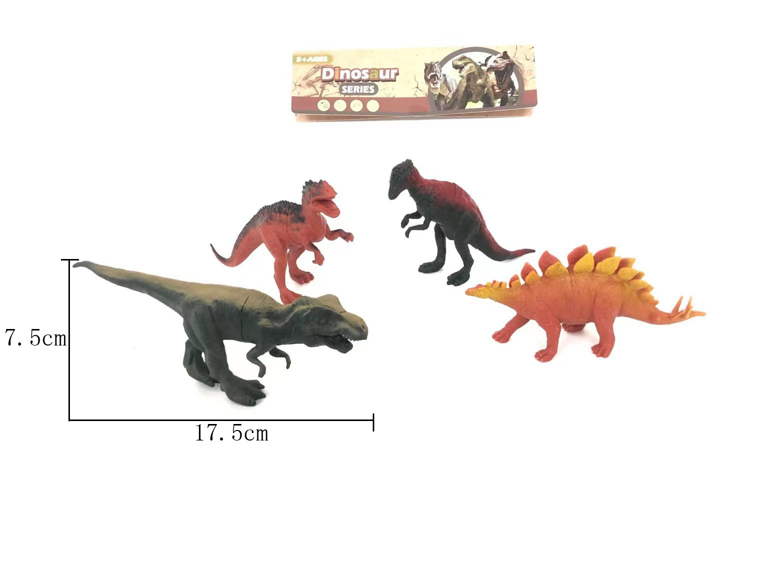 Dinosaur Set