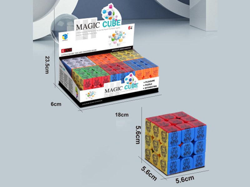 Third-Order Real Color Rubik'S Cube Constellation 2