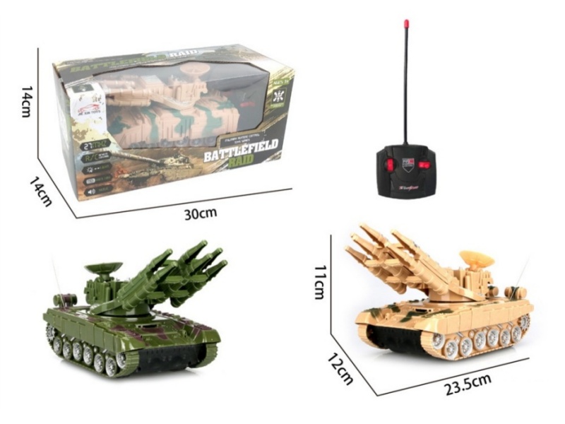 4-Channel  Remote Control Chariot