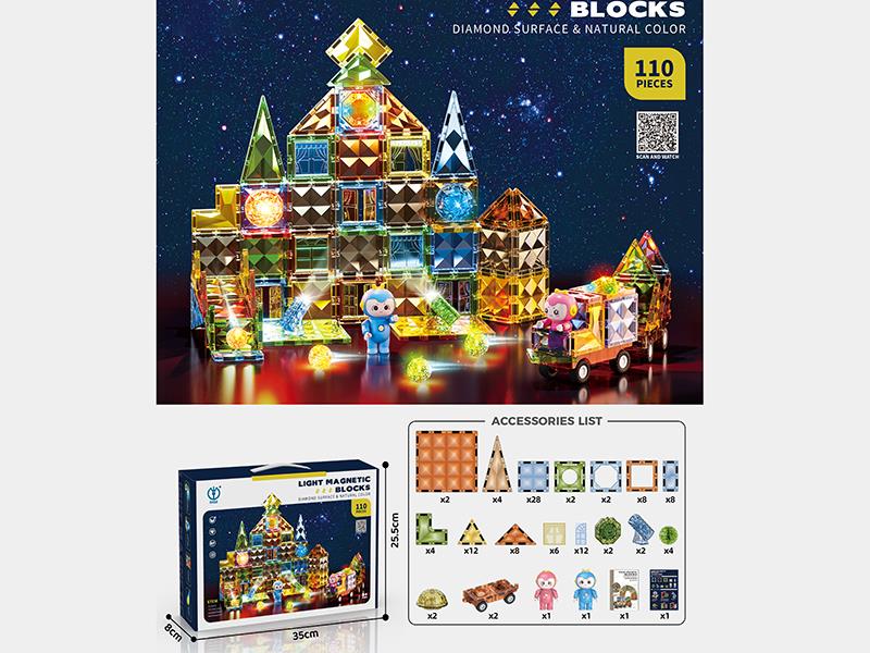 Diamond Surface Magnetic Building Blocks(With Lights)110pcs