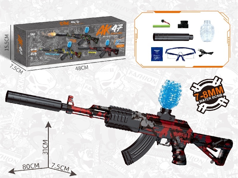 Ak47 Water Bomb Gun Silver Camouflage Red (Regular)