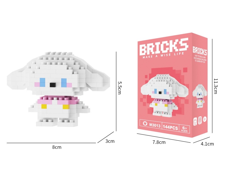 Building Blocks: 144 Pcs Of Cinnamon Dog