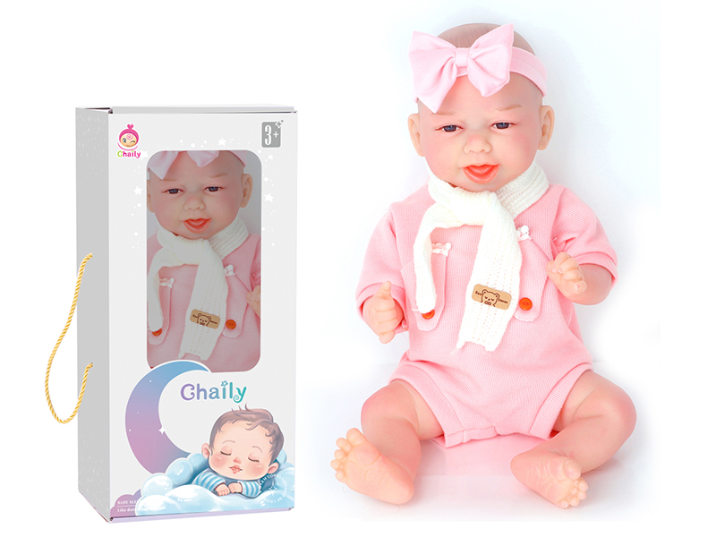 43cm Reborn Baby Doll With Diaper, Birth Card, Bottle, Magnetic Pacifier