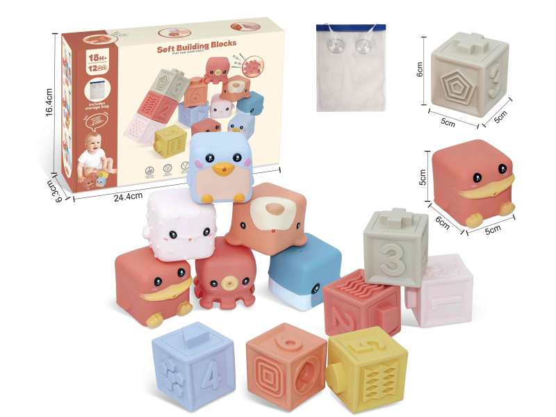 Sea Animal & Constellations Numbers Soft Building Blocks(Includes Storage Bag) 13pcs