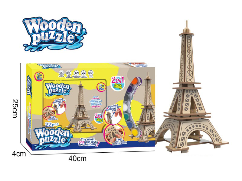 Diy Wooden Puzzle Of The Eiffel Tower