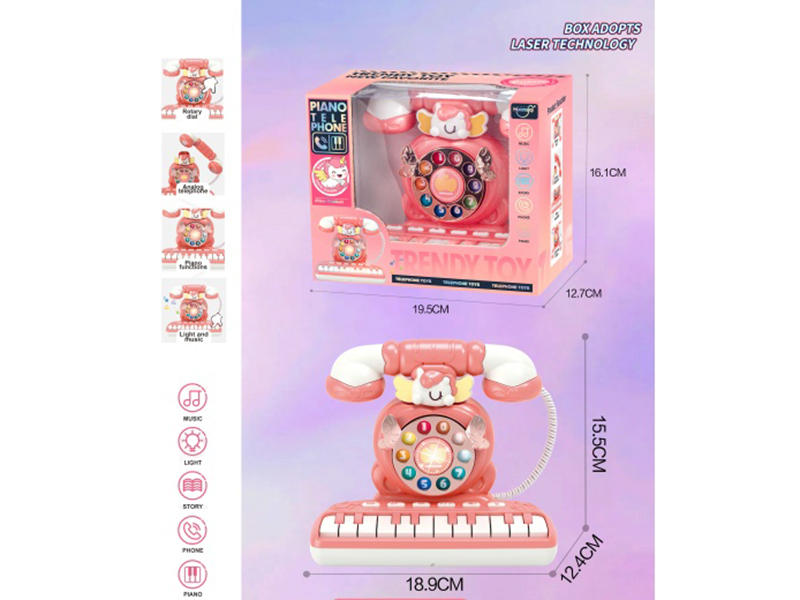 Piano Telephone