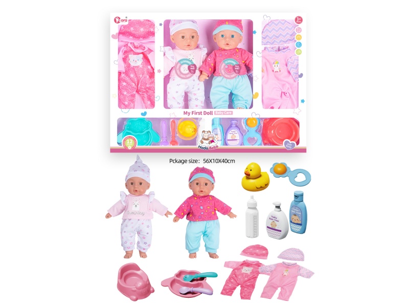 Two 14-Inch 12-Sound Cotton-Padded Doll Sets