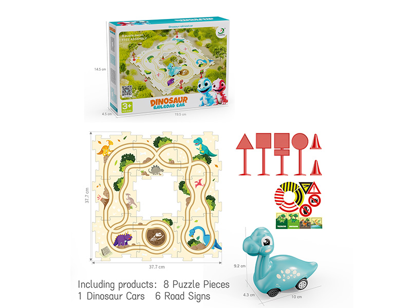 Electric Dinosaur Car Puzzle Track Toys 15pcs