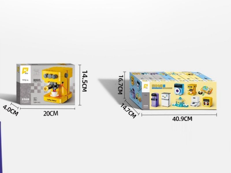 Home Appliance Series (8 Mixed Sets) Is Compatible With Small Lego Bricks