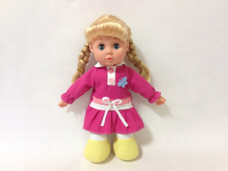 12-Inch Music Dudu Baby Kemi