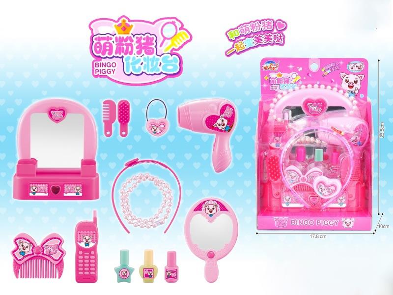 Cute Fan Pig Dressing Table