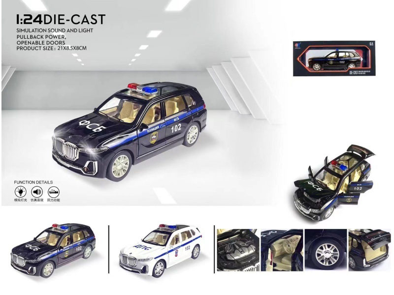 1:24 Bmw X7 Russian Police Car