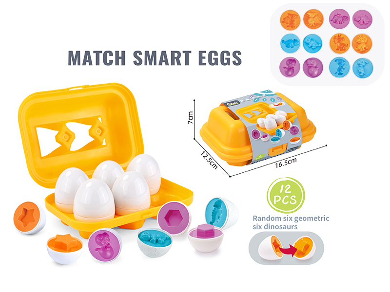 Dinosaur Match Smarct Eggs