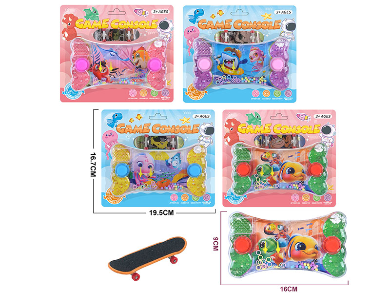 Underwater World Pattern Water Game Toy + Finger Skateboard Set
